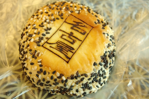 ������ɂ��܂� ����ς��