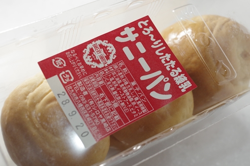 �V�����x�[�J���[