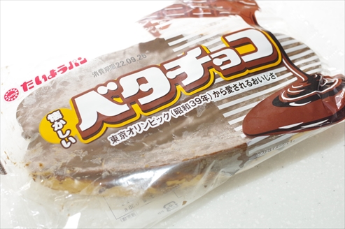 �����悤�p��