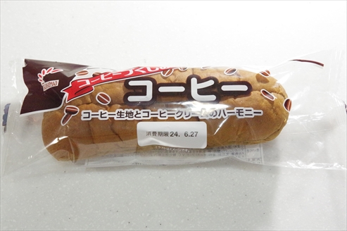 �����␻�p��